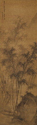 Catalog image of zhu sheng 諸昇 | ink bamboos 墨竹