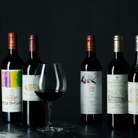 View 2 of Auction: Finest & Rarest Wines