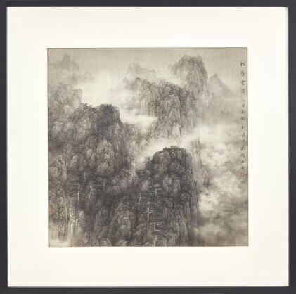 Catalog image of Liu Xun 劉遜 | Deep Mountains Amid Clouds 松壑雲深