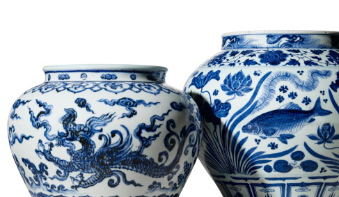 View 2 of Auction: Chinese Art