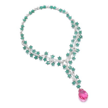Catalog image of emerald, tourmaline and diamond pendent necklace