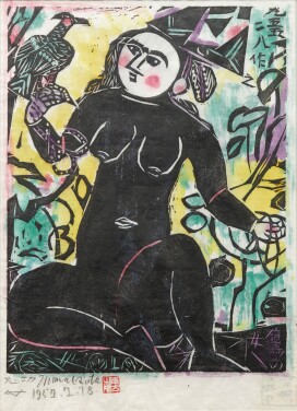 View 1 of Lot 130: Munakata Shiko (1903-1975) | Hawk Woman (Taka onna no saku) | Showa period, 20th century