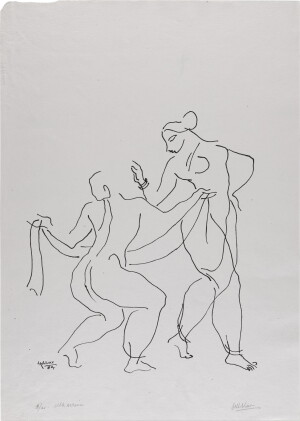 Catalog image of Untitled (Dancing Couple)