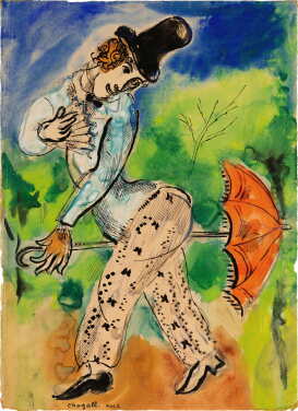 View 1 of Lot 235: Marc Chagall 馬克 · 夏加爾 | L'homme au parapluie  持傘男子