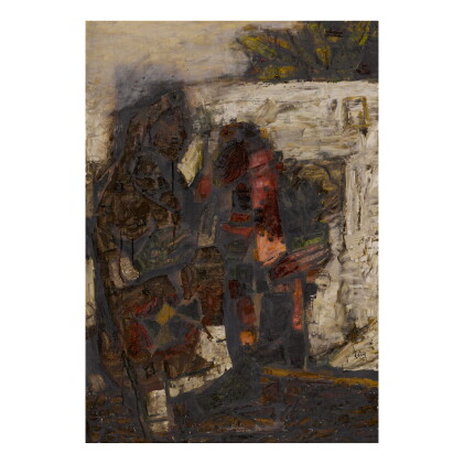 Catalog image of maqbool fida husain | mehndi