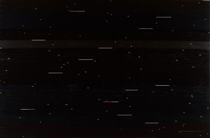Catalog image of Gregor Hildebrandt, b. 1974 | Zieh mich aus dem Meer Marian (Sisters of Mercy)
