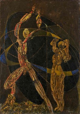 View 1 of Lot 111: Dancers under the starry sky