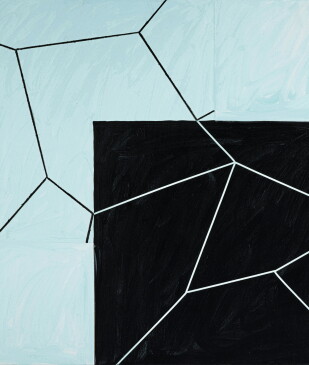 View 2 of Auction: Contemporary Discoveries