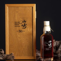 View 2 of Auction: Finest & Rarest Spirits | Premium Japanese Whisky Collection