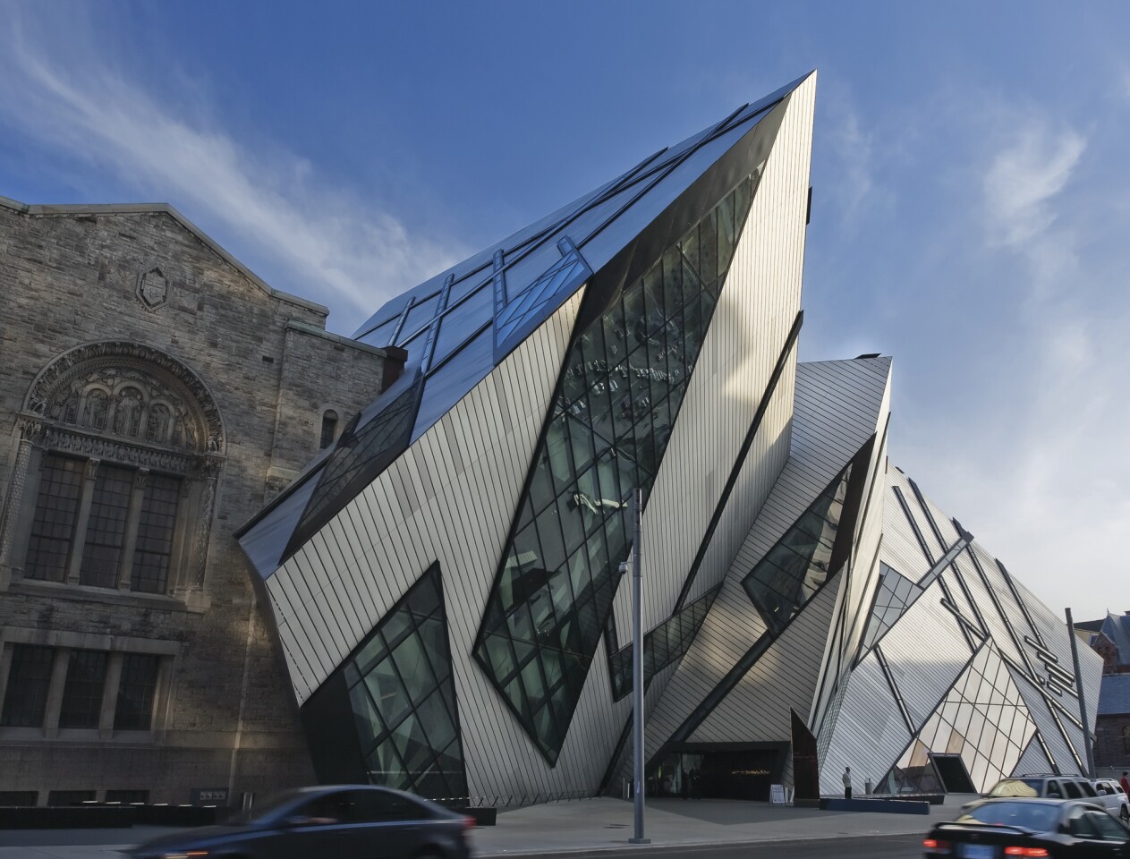 Royal Ontario Museum Website