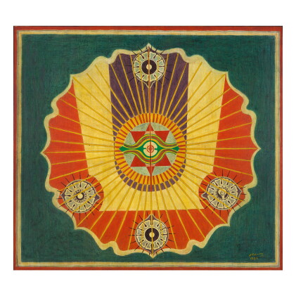 Catalog image of pakhal tirumal reddy | concept of sun