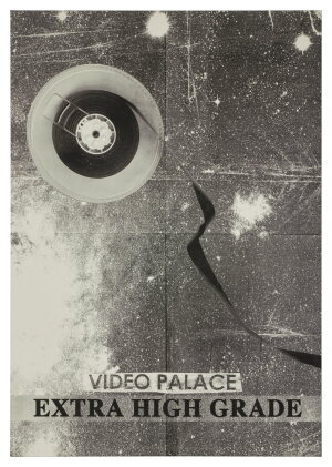 Catalog image of Extra High Grade