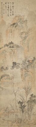 Catalog image of pang gongshou 1741-1974; wang wenzhi 1730-1802 潘恭壽繪；王文治題 | pavilion in mountain 雲中草亭