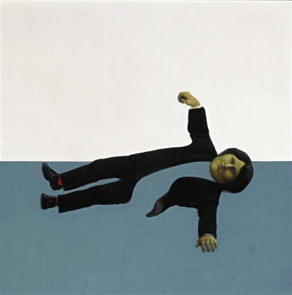 Catalog image of alfredo castañeda | el sentimiento [the feeling]