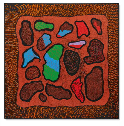 Catalog image of yayoi kusama | dying people