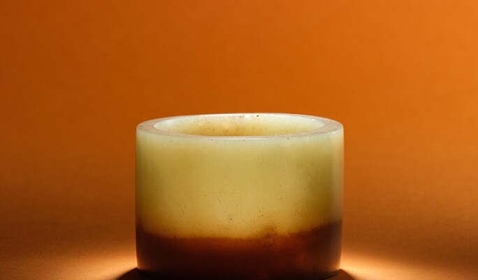 View 2 of Auction: Chinese Archaic Jades from an Important Private collects 
ion | 重要私人收藏中國古玉