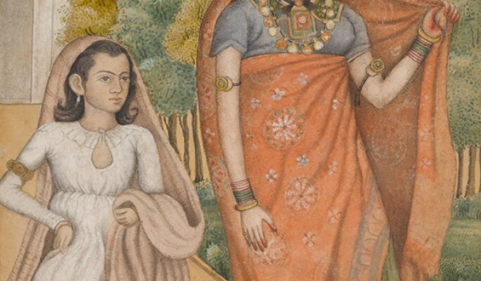 View 2 of Auction: Arts of the Islamic World & India