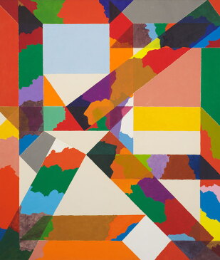 View 2 of Auction: Contemporary Discoveries