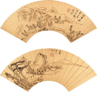 View 1 of Lot 5026: 鄒之麟	 學大癡；墨筆山水｜Zou Zhilin, Landscapes 