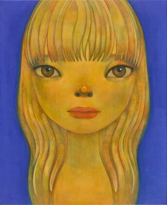 Catalog image of Daring
