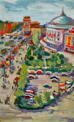 Catalog image of View of the Victory Square and the National Circus of Ukraine in Kiev