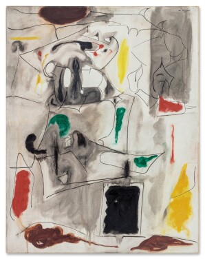 View 1 of Lot 13: Portrait of Y.D.