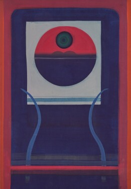 View 1 of Lot 35: Untitled