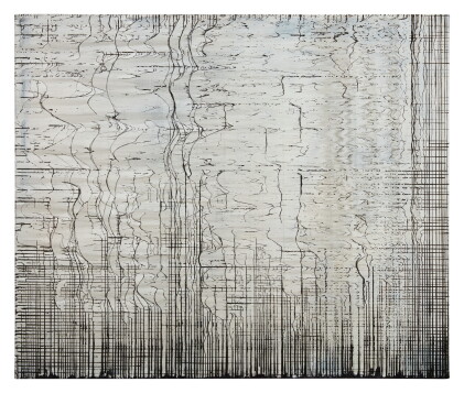 Catalog image of rachel howard | broken structure theory