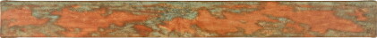 Catalog image of Untitled (Panorama)