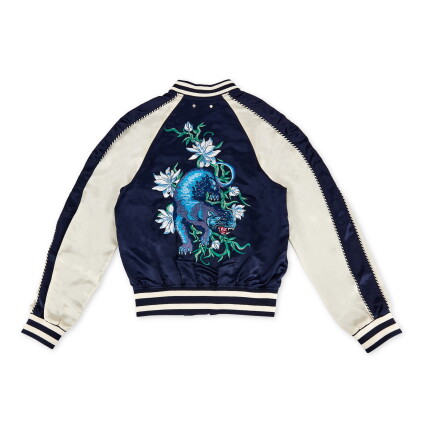 Catalog image of Navy and White Silk and Cotton Custom Bomber Jacket