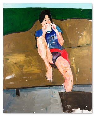 View 1 of Lot 208: Sungtae Kim - Drinking Coffee in My Chinatown Studio