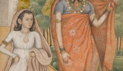 View 2 of Auction: Arts of the Islamic World & India