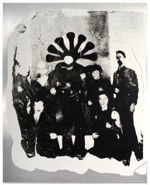 View 1 of Lot 529: SLA Group Shot With Floating Head