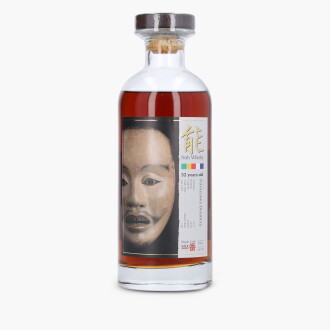 View 1 of Lot 2132: Karuizawa Noh 32 Year Old Cask #4592 60.7 abv 1977 (1 Bottle 70cl)