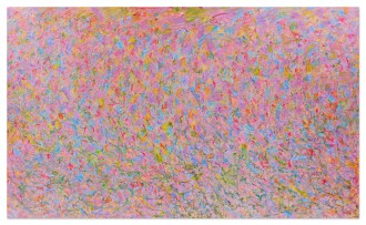 View 1 of Lot 13: Fanfare