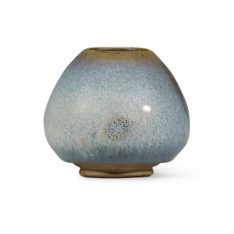 View 1 of Lot 39: A Junyao lotus bud water pot Song/Jin dynasty | 宋/金 鈞窰藍釉蓮苞式水盂