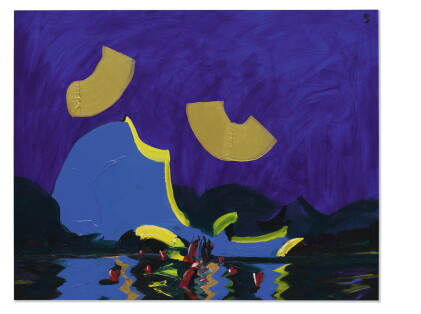 Catalog image of nyein chan su | red no. 16