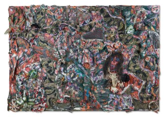 View 1 of Lot 230: Crawling and Rolling