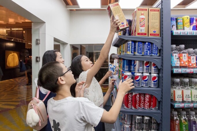 the empty products in Xu Zhen Supermarket found enthusiastic buyers all the same.jpg