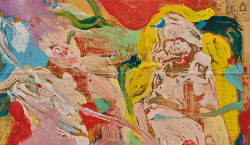 View 2 of Auction: Vision: The Extraordinary Collection of Theodore and Ruth Baum Day Auction