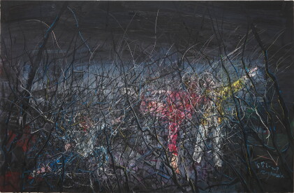 Catalog image of Zeng Fanzhi 曾梵志 | Untitled 無題