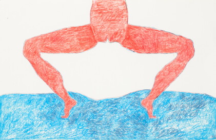 Catalog image of Untitled