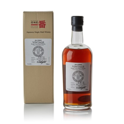 Karuizawa 39 Year Old Cask #7038 63.3 abv 1972
