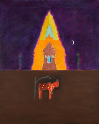 Catalog image of Nandi Bull in Front of Temple III
