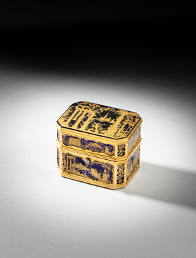 View 1 of Lot 252: Nécessaire en or et verre de Bristol, Angleterre, milieu du XVIIIe siècle