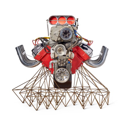 Catalog image of Heart of Prometheus