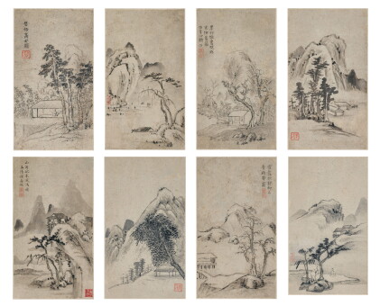 Catalog image of Cheng Jiasui 程嘉燧 | Ink Landscapes 倣古山水