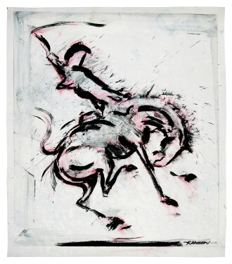 View 1 of Lot 577: Untitled