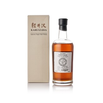 View 1 of Lot 6696: 輕井澤 Karuizawa Vintage Cask #7038 63.3 abv 1972 (1 BT70)