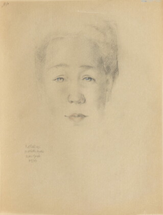 Catalog image of Portrait de Nathalie